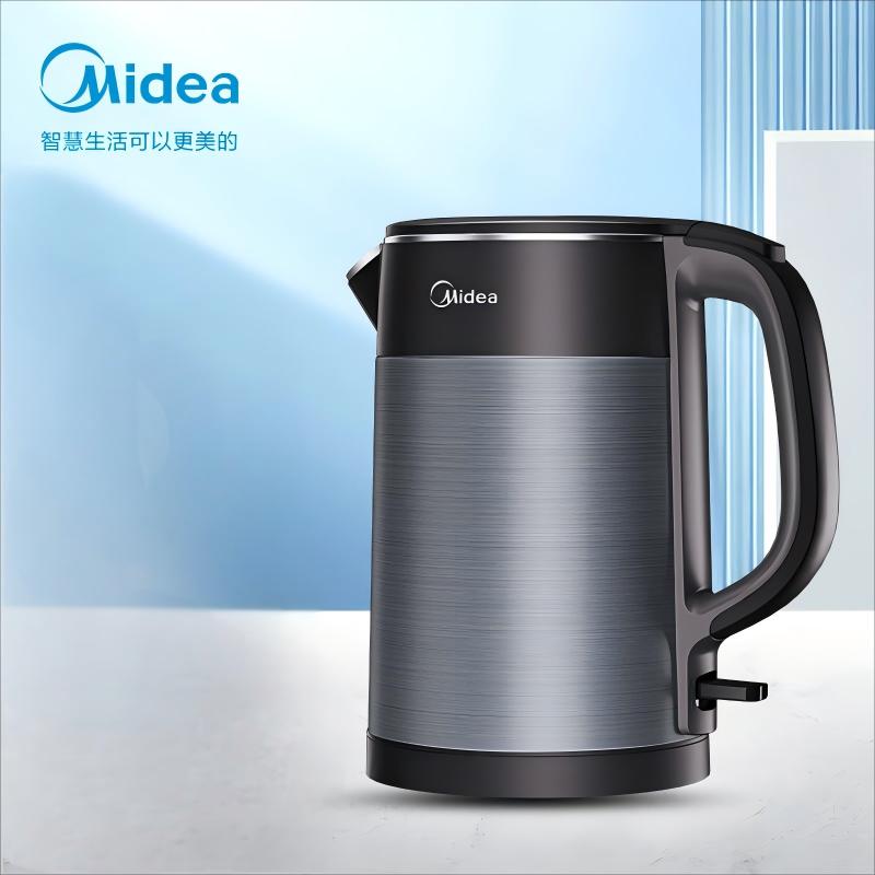 美的(Midea)电热水壶烧水壶无缝全钢食品级304不锈钢双层防烫MK-HJ1511