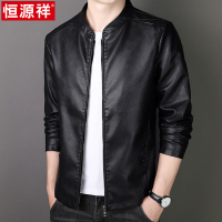恒源祥棒球领皮衣男士春秋季新款韩版修身宽松休闲机车服夹克外套