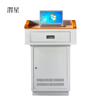 渭星多媒体讲台教师办公桌校园教室讲桌演讲桌中控桌700*550*1000mm(木面款)不含显示器