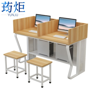 荺炬学习桌1200*600*750*300mm含2凳套