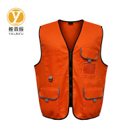 雅霖服 四口袋劳保马甲YLF-MJ1027 件