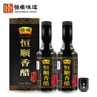 恒顺香醋300ml*2瓶 十年陈酿 镇江香醋 原浆八度
