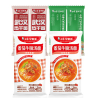 白象挂面6袋多种口味组合CYFQNN2CY2RGM2(包装随机)
