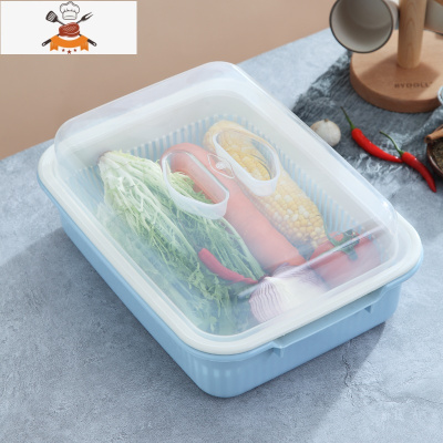 沥水篮洗菜盆放碗碟塑料带盖多功能家用洗水果厨房长方形洗菜篮子 敬平