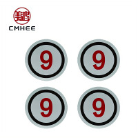 美鸿 CMHEE 圆形标识牌铝牌 定制圆牌(直径300mm以内)个