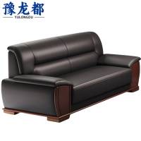 豫龙都沙发双人位张