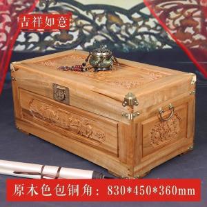 森美人香樟木箱子全樟木字画箱衣箱婚嫁箱储物箱收藏书画箱包铜角带铜锁