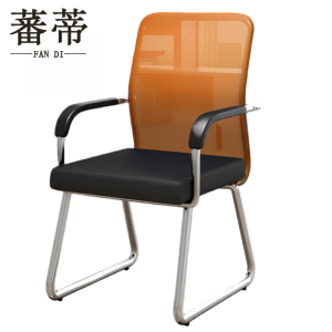 蕃蒂