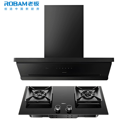 老板(ROBAM)油烟机烟灶套餐两件套侧吸触控式27立方5.2灶具厨电套装66X7-L3+57B9A-D2P
