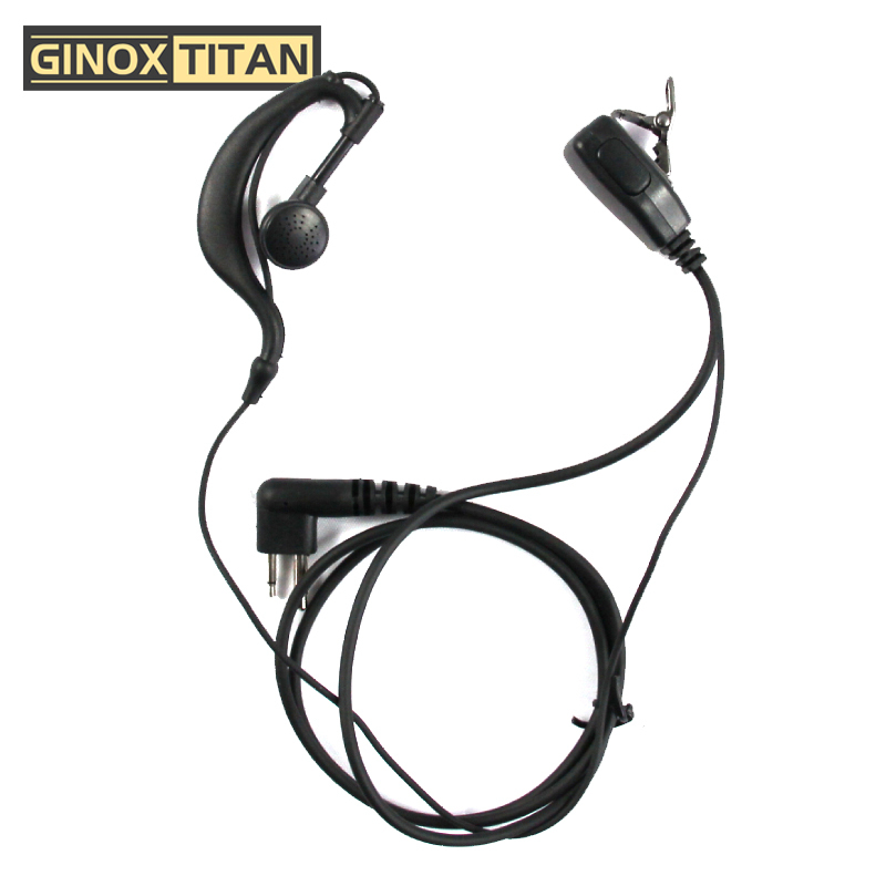 金诺世 对讲机耳机 (PD530)