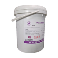 清装科技 3#极压锂基脂 15kg/桶