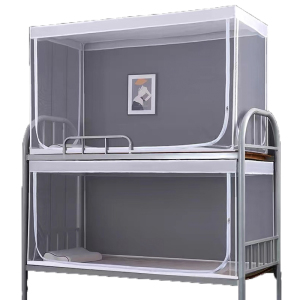 豆恒实(DHS)宿舍U型门上下铺蚊帐(1.2*1.95*1.1米)ZY-WZ02/套