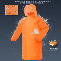 陇步昇 LBS-YY02 雨衣(计价单位:套)橙色