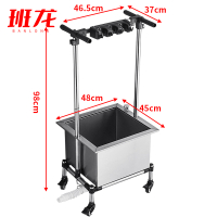 班龙拖把池拖把架3拖4钩48cm个
