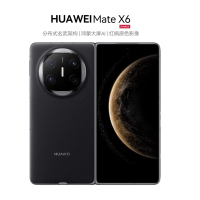 华为/HUAWEI Mate X6 12GB+256GB 曜石黑 分布式玄武架构 鸿蒙大屏AI 红枫原色影像折叠屏手机