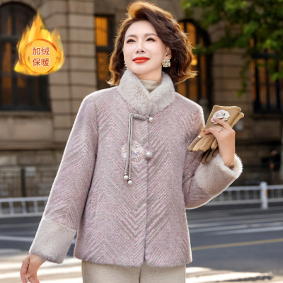 新款妈妈装加绒加厚针织开衫外套中老年女立领拉链保暖毛衣_657