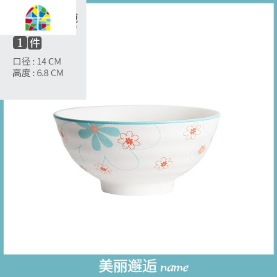 碗碟套装家用清新日式陶瓷大号饭碗面碗汤碗单个过年用的碗筷 FENGHOU 美丽邂逅小勺[釉中彩可用洗碗机]