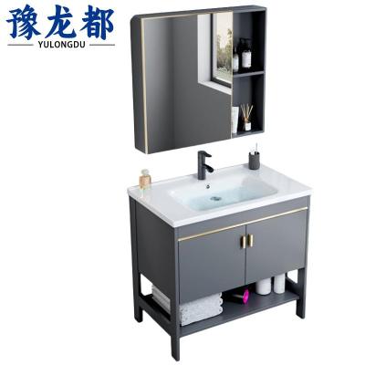 豫龙都洗脸盆80cm台