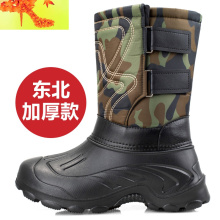 钓鱼靴钓鱼鞋图片 钓鱼靴钓鱼鞋图片大全 苏宁易购