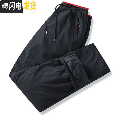 HLCOMAN中老年人棉裤男冬季保暖加绒加厚50岁60加大码70宽松外穿运动长裤棉裤