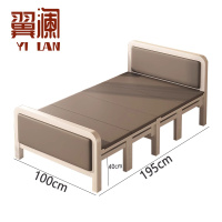 翼澜 午休床 100cm 张