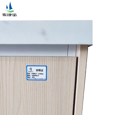 骏捷诺定制柜子(水吧台)台面带柜子/平方米