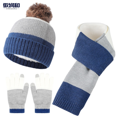 徽润和 保暖三件套 FH030 套