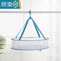 敬平晒衣蓝晾晒网兜全封闭防变形双层平铺毛衣内衣袜子晾晒器可拆叠 蓝、[直径45cm+单层]晒衣篮