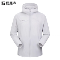 探路者 男式皮肤衣 TAZZAN81016/件