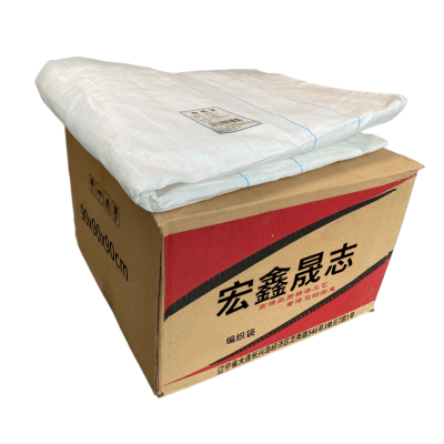 宏鑫晟志 编织袋 90x90x90cm 个