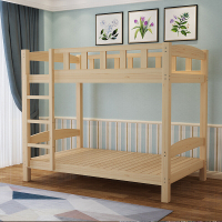 金菲罗格实木上下床宿舍员工床 2000x1200*1600