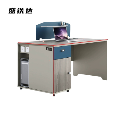 盛铁达 单人位办公桌1200*600*750mm STD-XXBS11 张