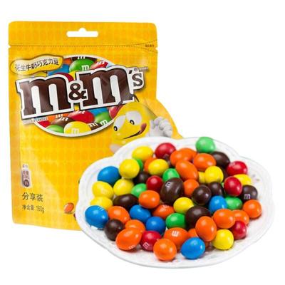 M豆M&M’s彩豆分享装牛奶花生巧克力豆160g袋mm豆糖果巧克力年货