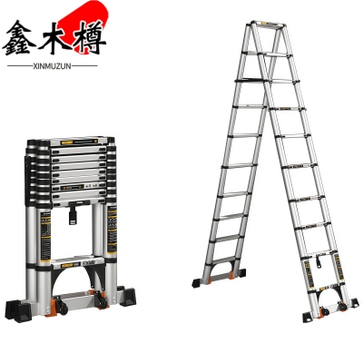 鑫木樽升降梯3.9m个