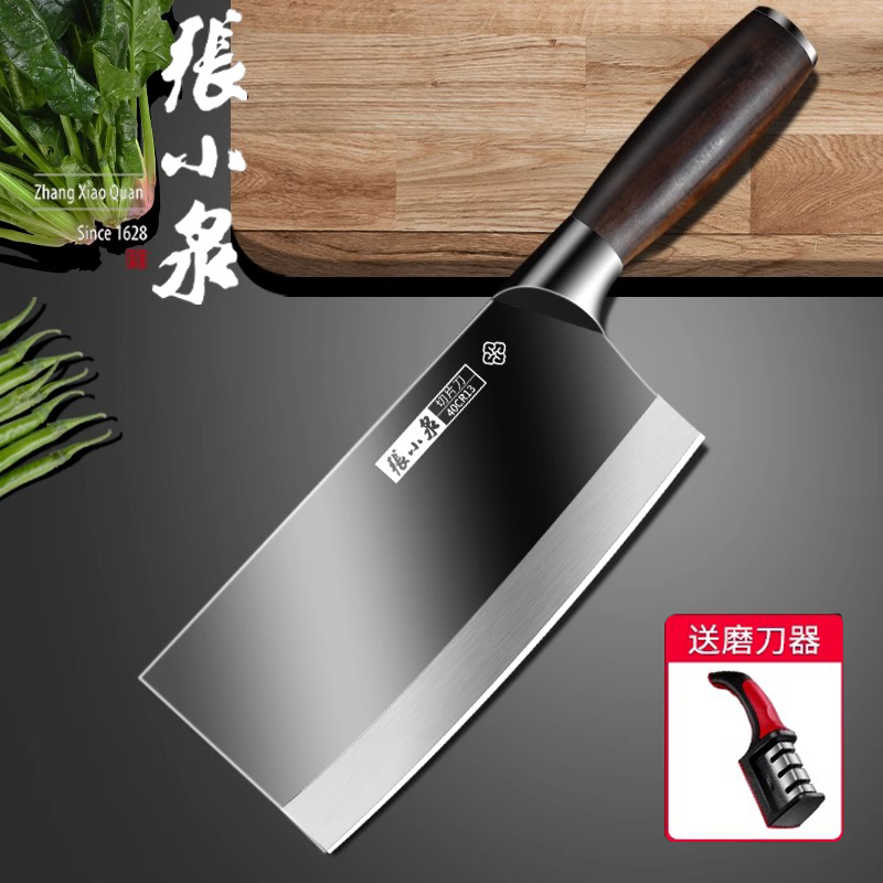 张小泉横野系列斩切双刀精钢不崩刃切片锋利砍骨耐用厨房套装8138