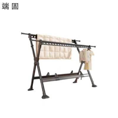 端固 晾衣架 2.5m 个