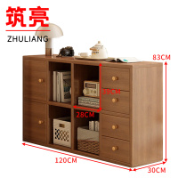 筑亮 书柜 GH120 台