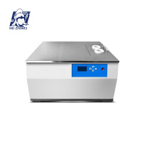 HB·ZHIWEI 凝点测定仪 ZWN820 台