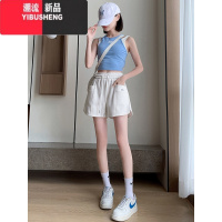 YIBUSHENG粉色运动短裤女季薄款外穿百搭高腰显瘦宽松休闲a字五分阔腿裤