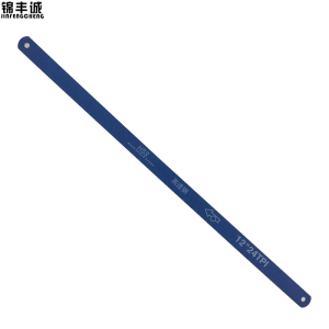 锦丰诚 双金属钢锯条 300-24牙 根