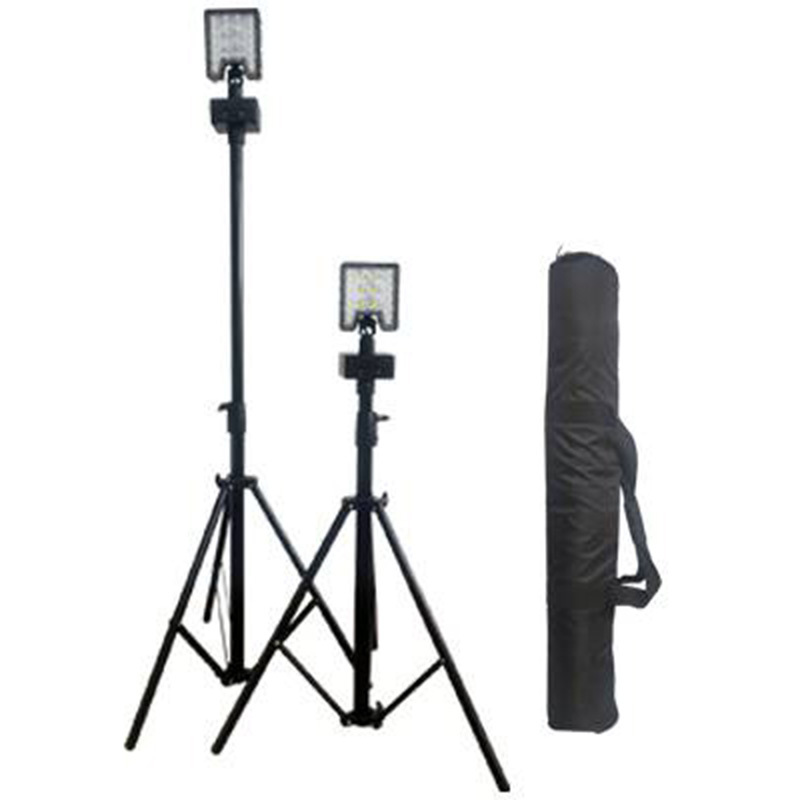 RDZM 便携升降照明灯 SW2950(LED泛光)套