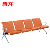 班龙等候连排椅全包PU四人位张
