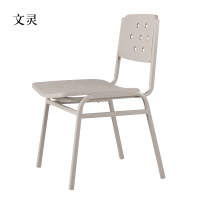 文灵钢制学习椅办公椅