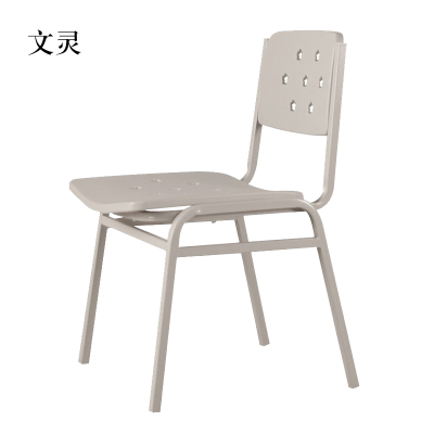文灵钢制学习椅办公椅
