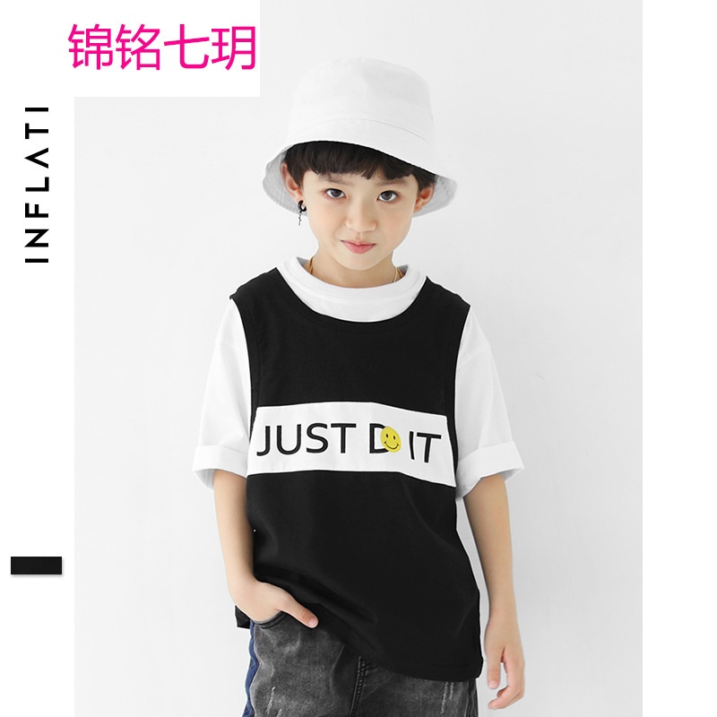 锦铭七玥INF童装|2018春款童装黑白假两件七分袖笑脸印花潮牌中大男童T恤