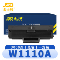 金士顿硒鼓 W1110A 大容 支