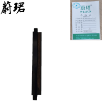 蔚珺粗磨油石wj-240目150x14x27mm个