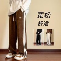 灯芯绒运动裤子男款秋冬季高街垂感直筒美式加绒休闲长裤
