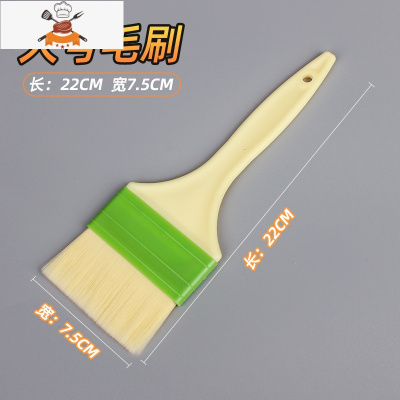 烧烤刷子油刷可高温厨房烙饼硅胶家用食用烘焙月饼刷酱毛刷食品刷 敬平 大号毛刷[耐热100度内]