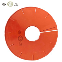 晋力 JL 防污闪辅助增爬裙 ZY-ZPQ-T(阻燃型) 片